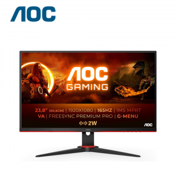 AOC 23.8" FHD WLED Backlight Gaming Monitor - Black | 24G2SAE/BK