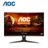 AOC G2 Series 27" 240Hz 1ms Free Sync Full HD 1080p LED Screen Curved Gaming Monitor | C27G2ZE/BK