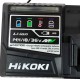 Hikoki 18v Starter Pack C/W 2 x BSL1850 5.0Ah Batteries & Rapid Charging Kit | UC18YSL3/JGZ