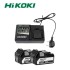 Hikoki 18v Starter Pack C/W 2 x BSL1850 5.0Ah Batteries & Rapid Charging Kit | UC18YSL3/JGZ