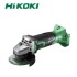 Hikoki 18v Cordless 115mm Angle Grinder (Body Only) | G18DSL2