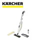 Karcher SC3 Upright EasyFix Steam Mop Cleaner | 1.513-531.0