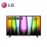 LG 32" Full 1080p HD Active HDR LED Smart TV 2022 | 32LQ63006LA