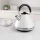 MORPHY RICHARDS Venture Kettle 1.5L WHITE | 100134