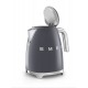 SMEG Kettle GREY | KFL03GRUK