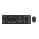 Trust ODY II Wireless Silent Computer Keyboard & Mouse Set UK Layout | T25022