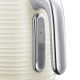 Russell Hobbs Inspire Cream Kettle | 24364